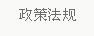 &#24320;&#20113;&#25163;&#26426;