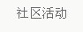 &#24320;&#20113;&#25163;&#26426;