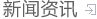 &#24320;&#20113;&#25163;&#26426;