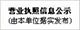 &#24320;&#20113;&#25163;&#26426;