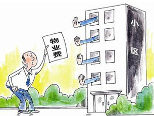&#24320;&#20113;&#25163;&#26426;