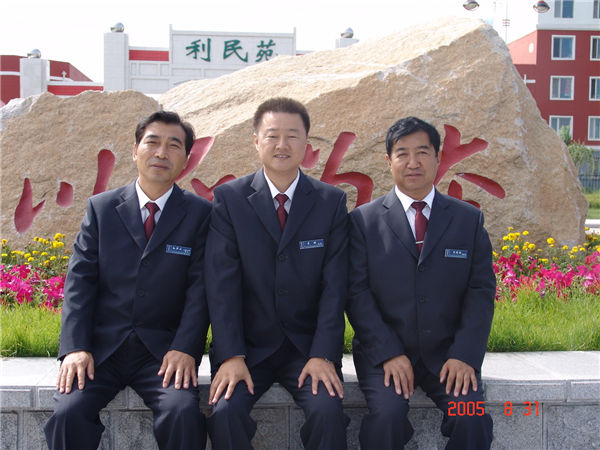 &#24320;&#20113;&#25163;&#26426;