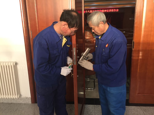 &#24320;&#20113;&#25163;&#26426;